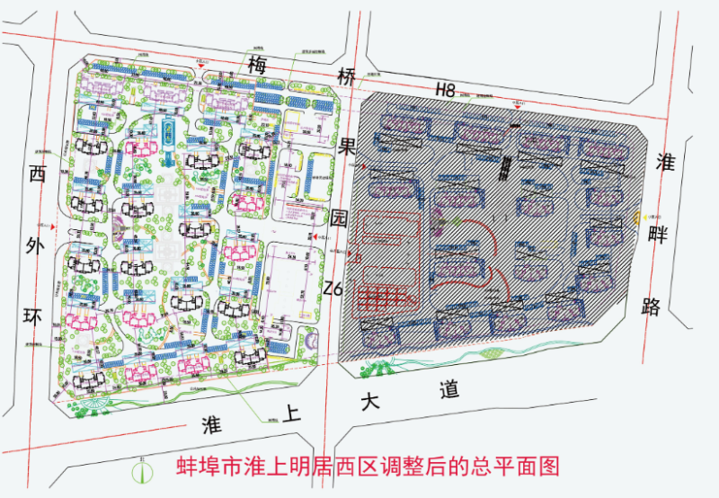 蚌埠淮上明居安置房PPP項目