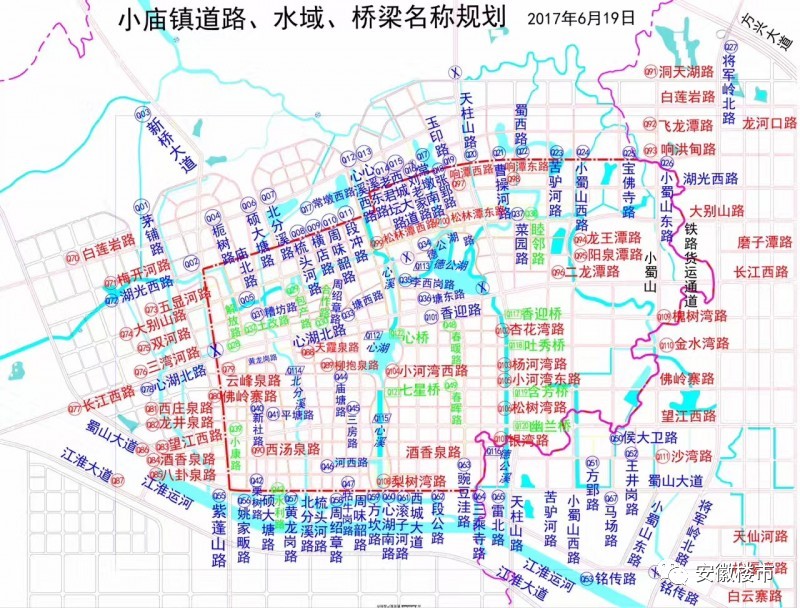 小廟鎮(zhèn)路網(wǎng)拆遷及地表附屬物評(píng)估